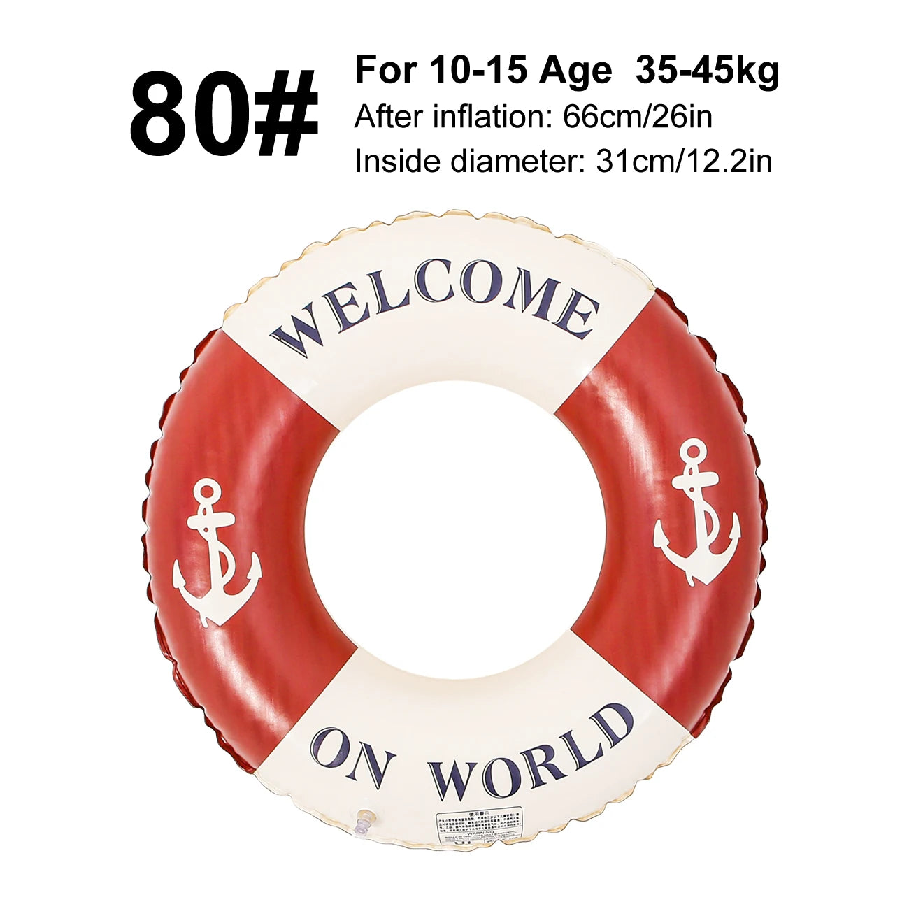 Retro Boat Anchor Swimming Ring