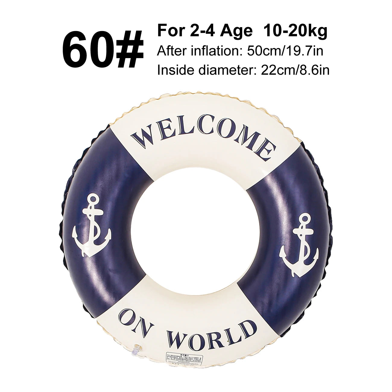 Retro Boat Anchor Swimming Ring
