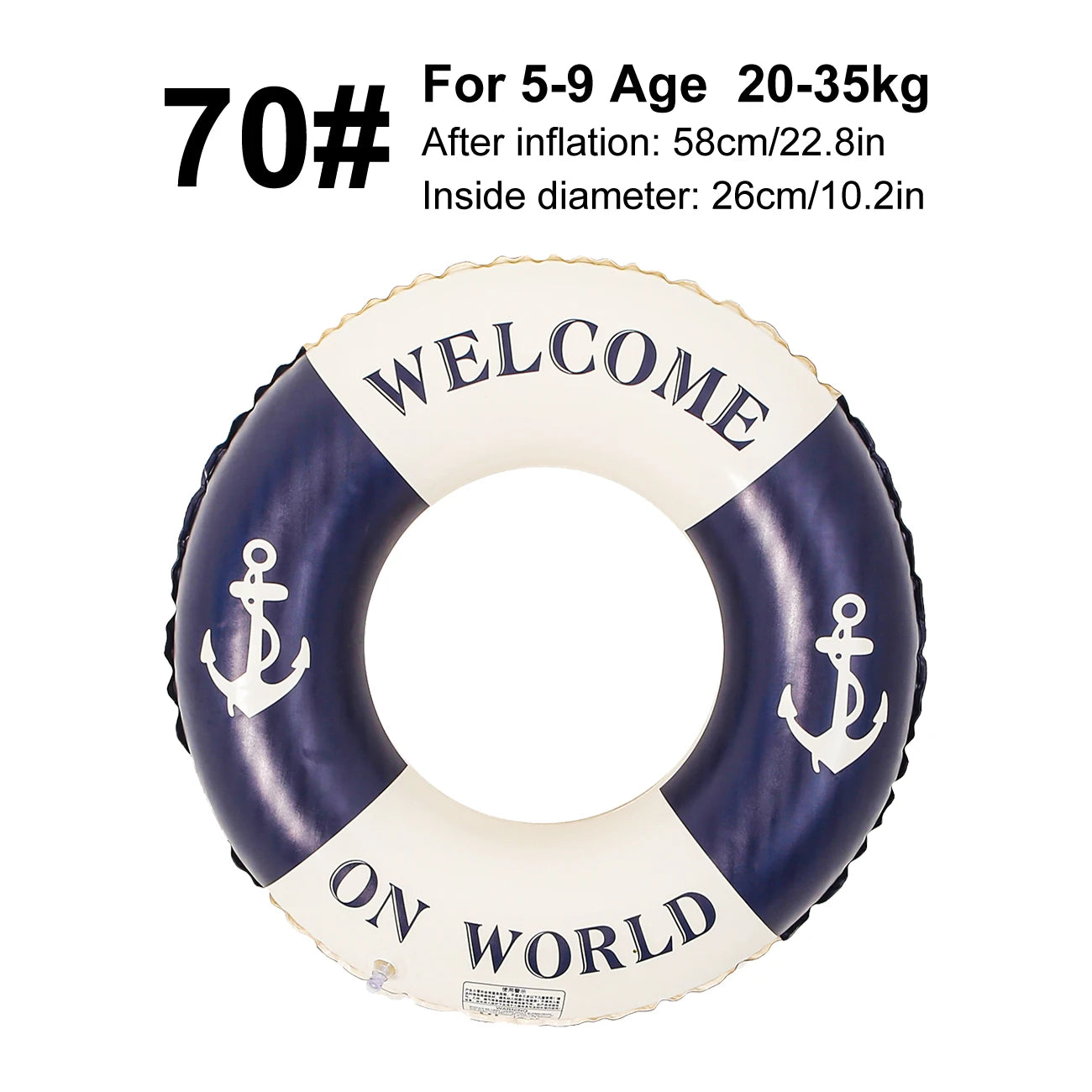 Retro Boat Anchor Swimming Ring