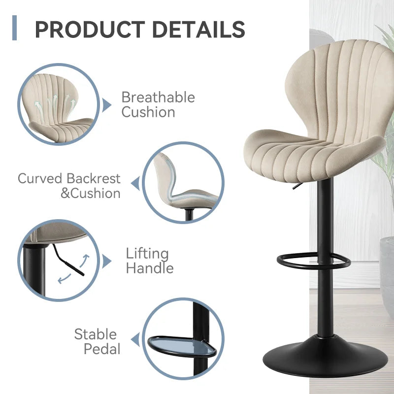 Adjustable Bar Stools