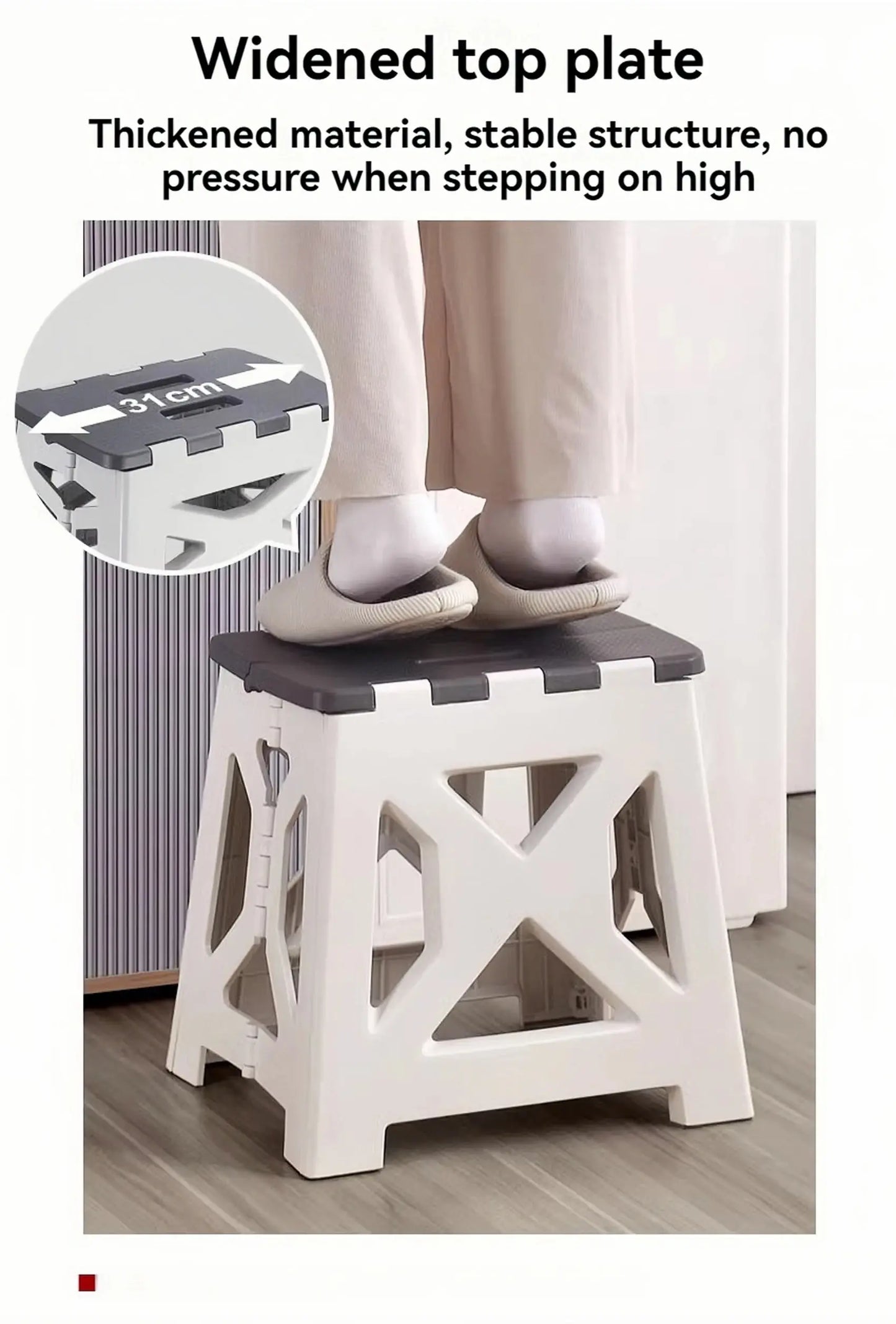 Portable Folding Stool