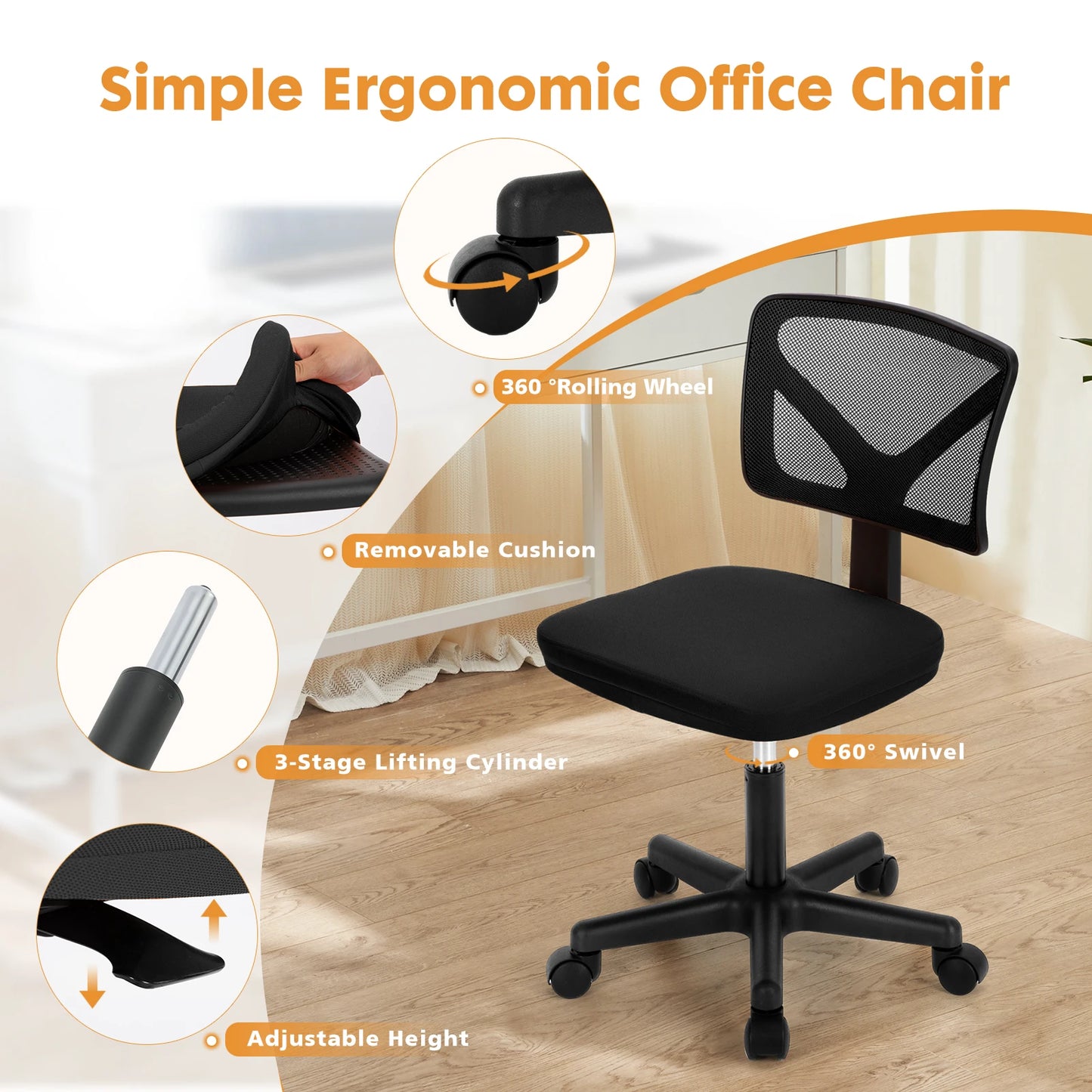 Mesh Armless Office Chair with Lumbar Support