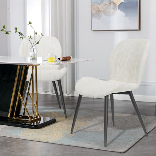 Modern Velvet Dining Chairs