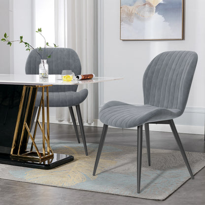 Modern Velvet Dining Chairs