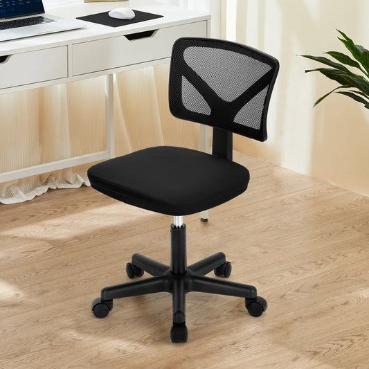 Mesh Armless Office Chair with Lumbar Support