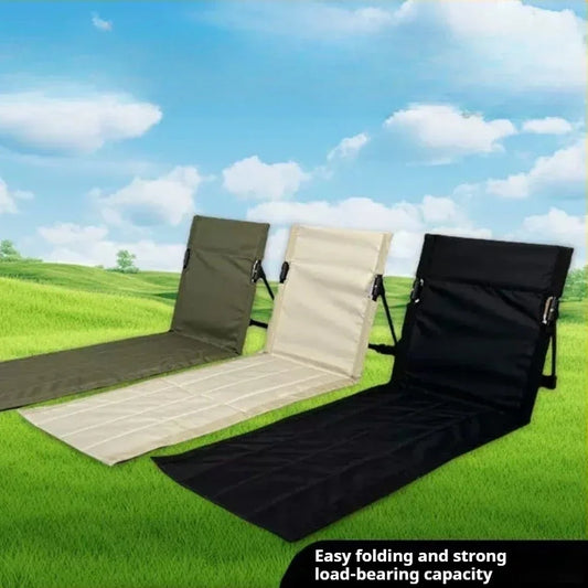 Portable Beach Lounger